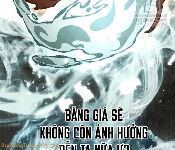 Thần Ma Đại Đế Chapter 29 - 171