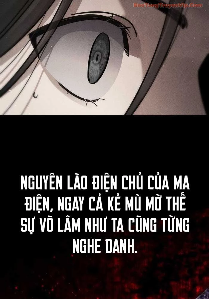 Thần Ma Đại Đế Chapter 29 - 184