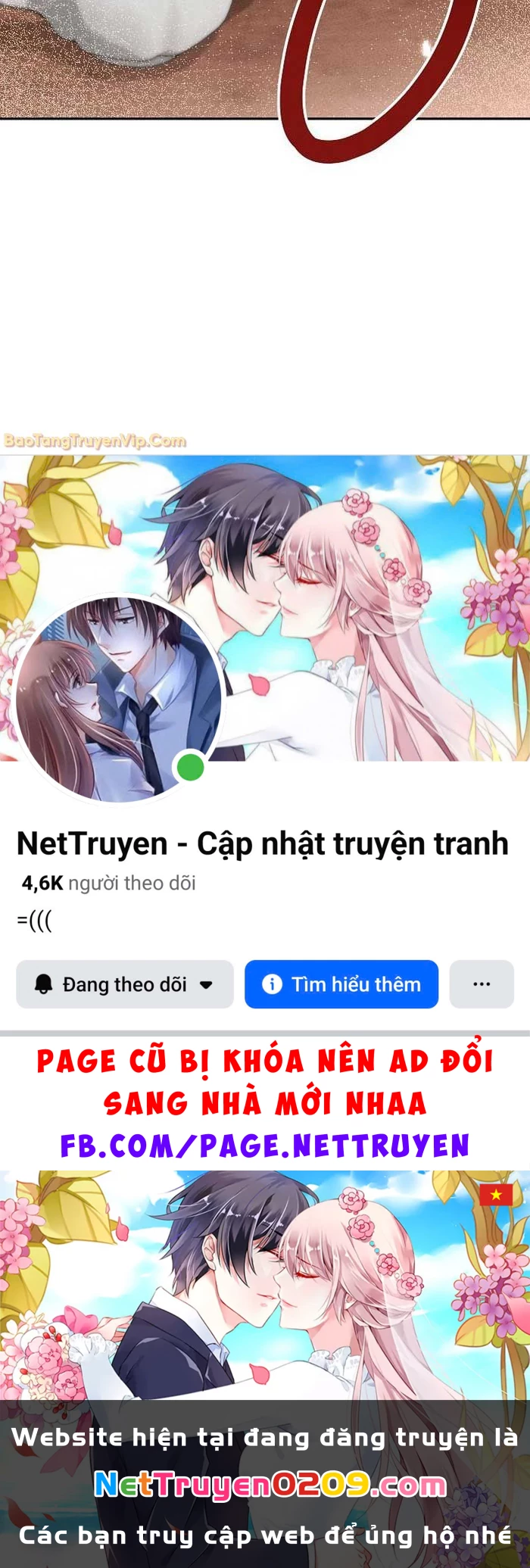 Thần Ma Đại Đế Chapter 29 - 200