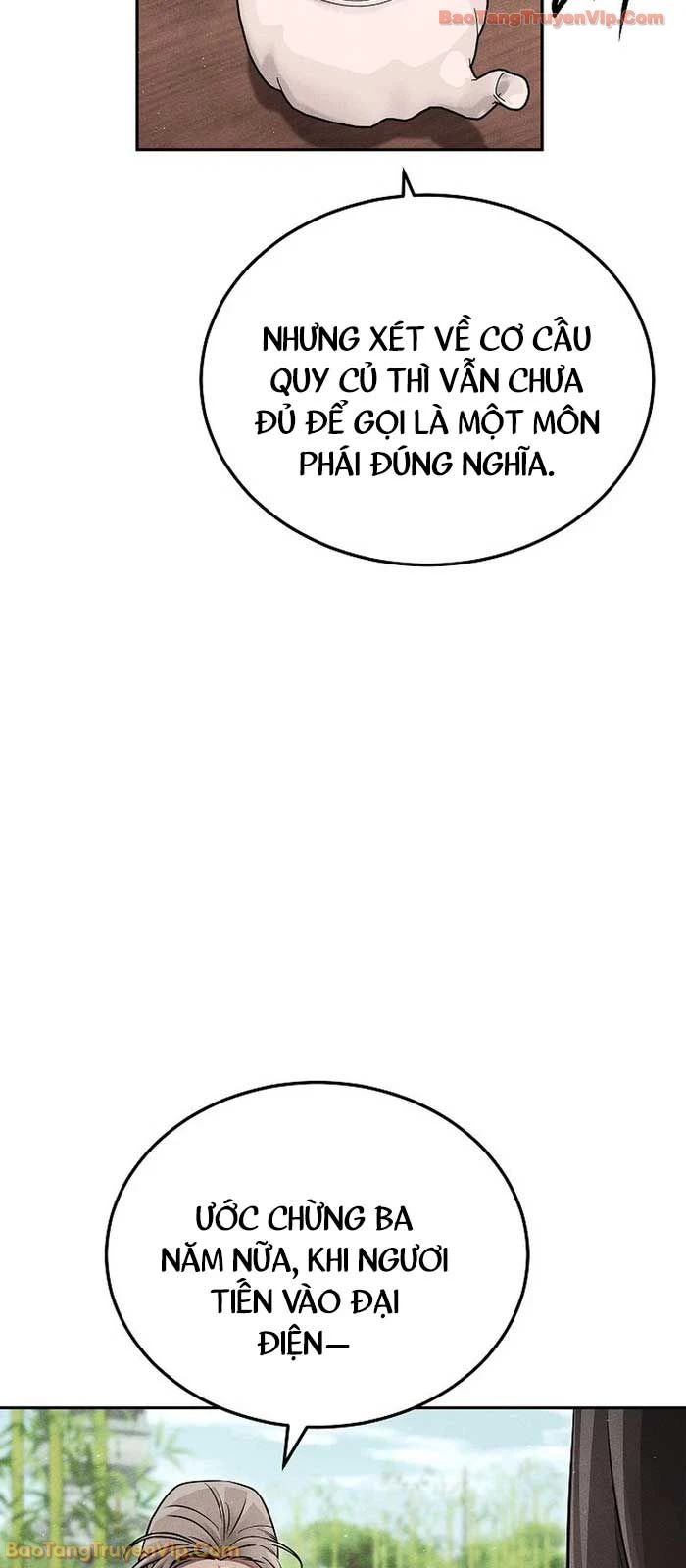 Thần Ma Đại Đế Chapter 30 - 26