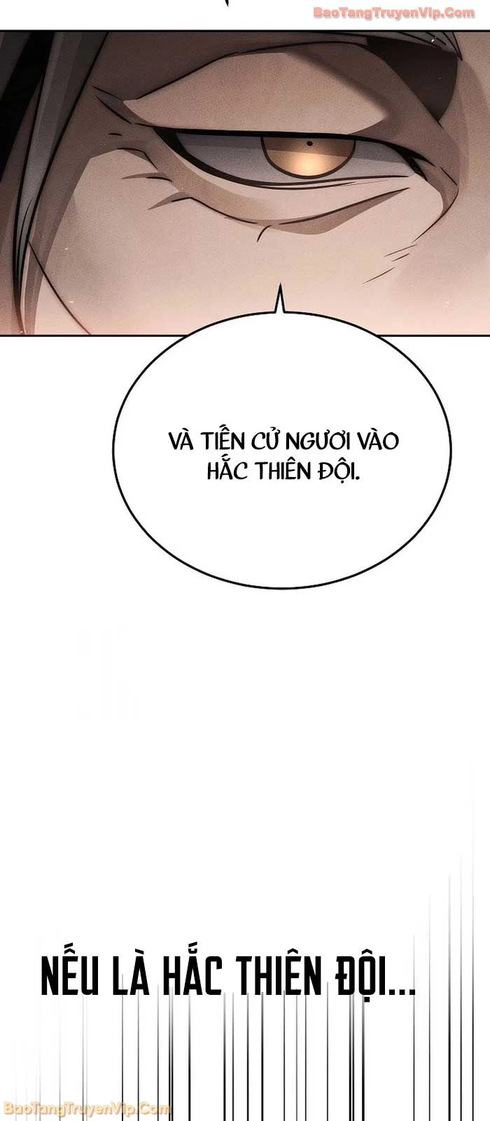 Thần Ma Đại Đế Chapter 30 - 28