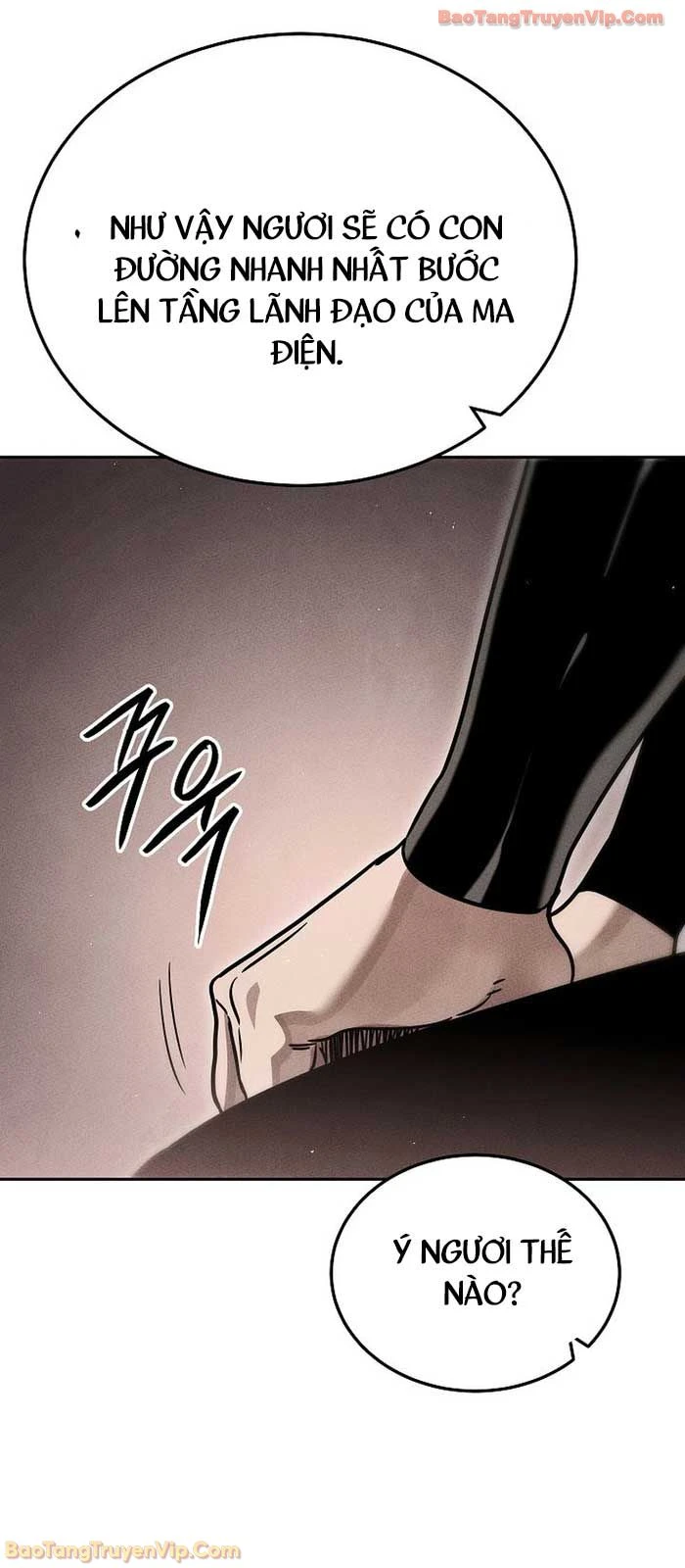 Thần Ma Đại Đế Chapter 30 - 30