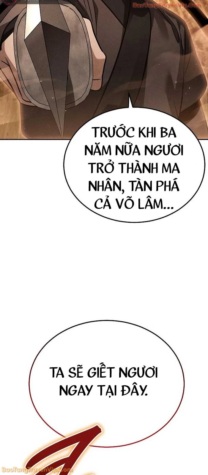 Thần Ma Đại Đế Chapter 30 - 83