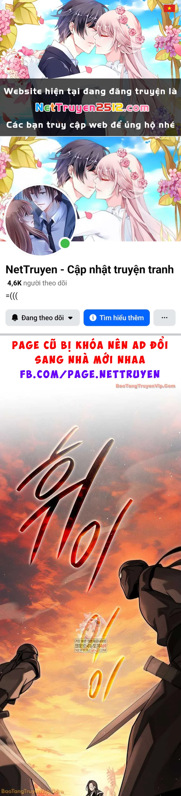 Thần Ma Đại Đế Chapter 31 - 1