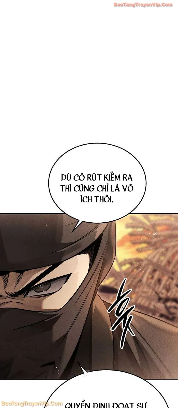 Thần Ma Đại Đế Chapter 31 - 8