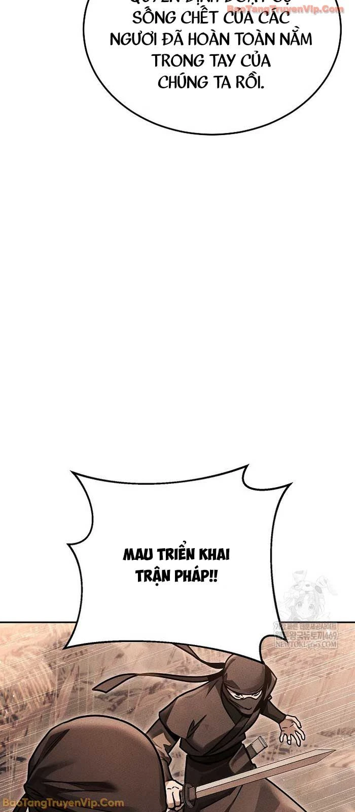 Thần Ma Đại Đế Chapter 31 - 9