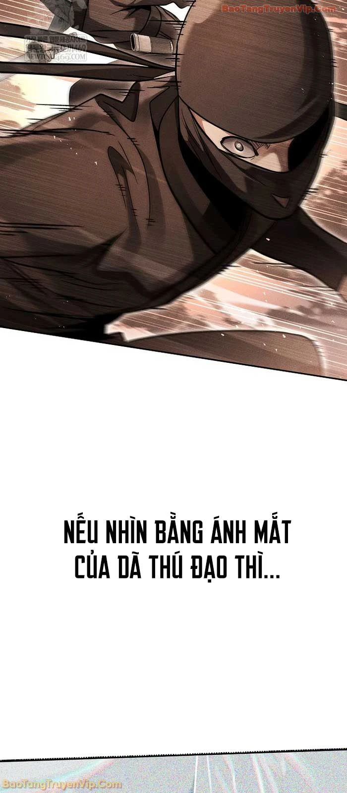 Thần Ma Đại Đế Chapter 31 - 24