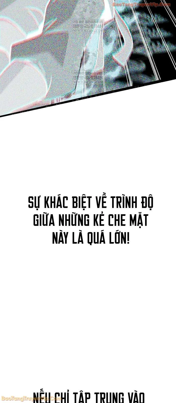 Thần Ma Đại Đế Chapter 31 - 26