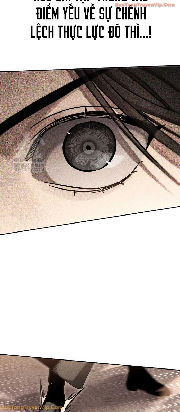 Thần Ma Đại Đế Chapter 31 - 27