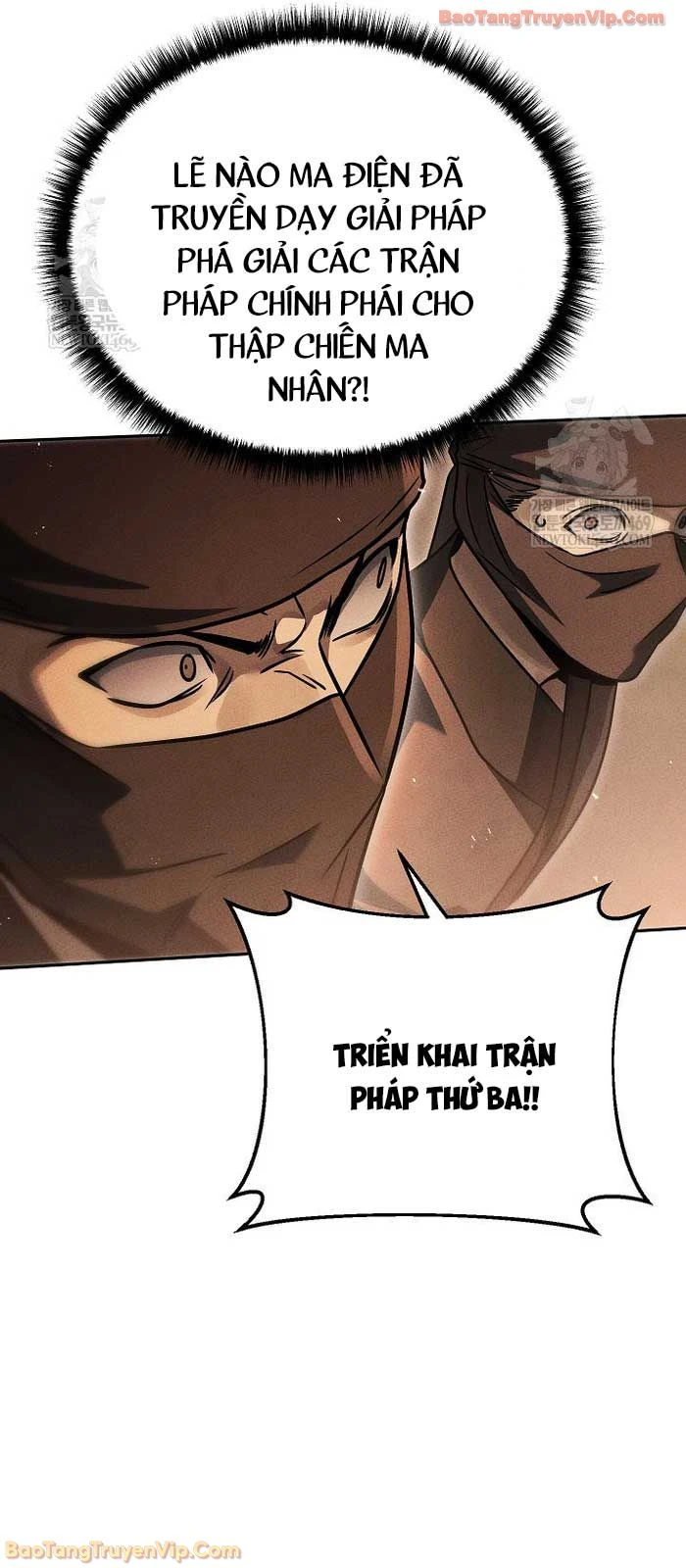 Thần Ma Đại Đế Chapter 31 - 33