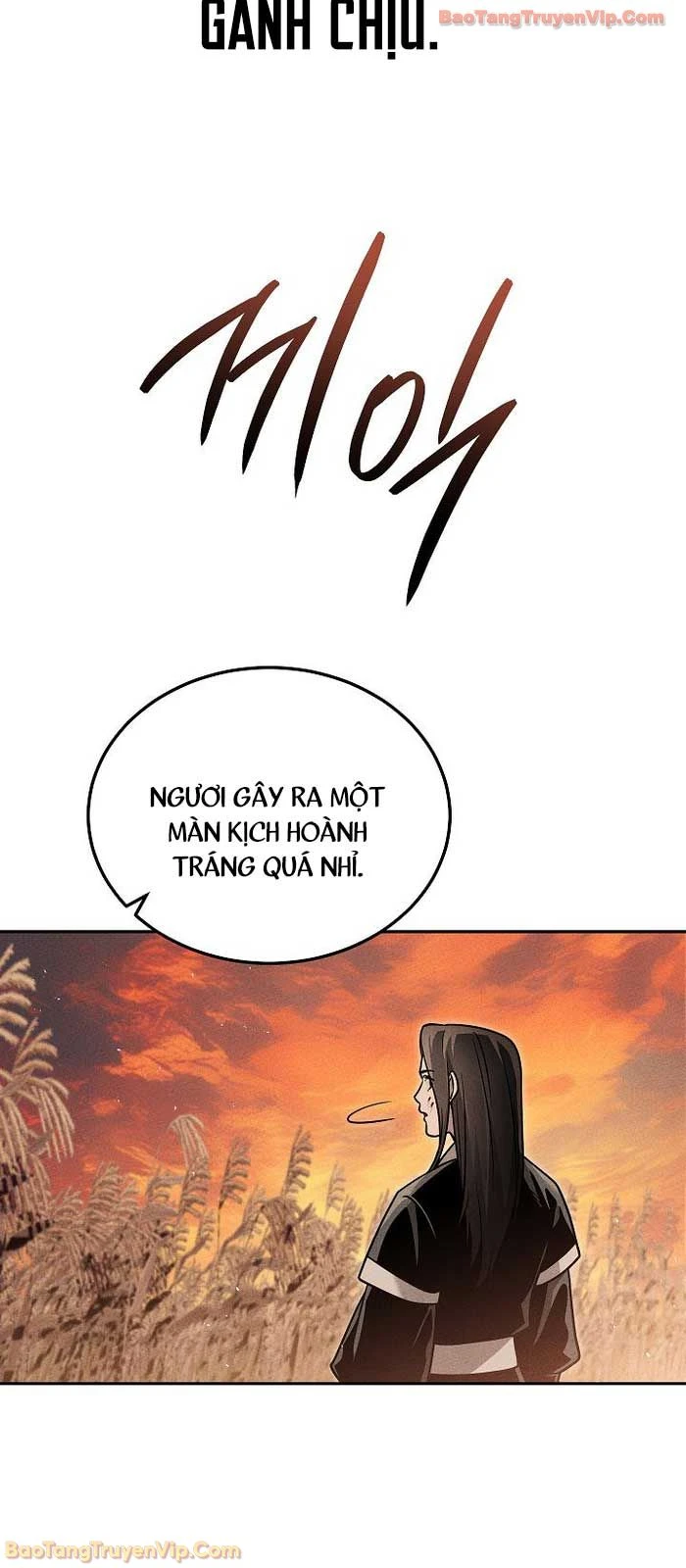 Thần Ma Đại Đế Chapter 31 - 86