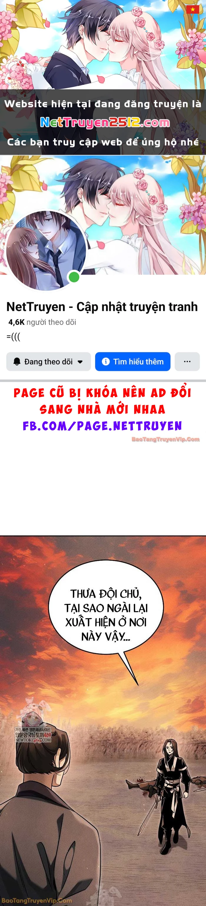 Thần Ma Đại Đế Chapter 32 - 1