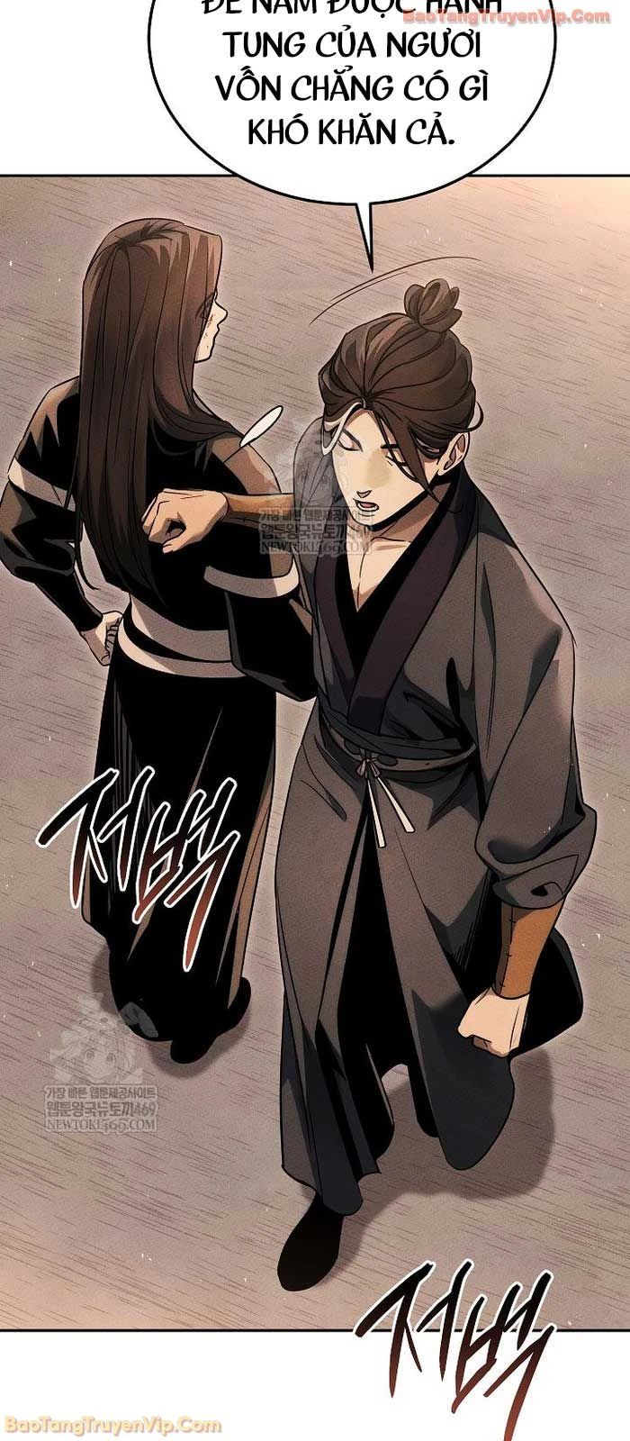 Thần Ma Đại Đế Chapter 32 - 3