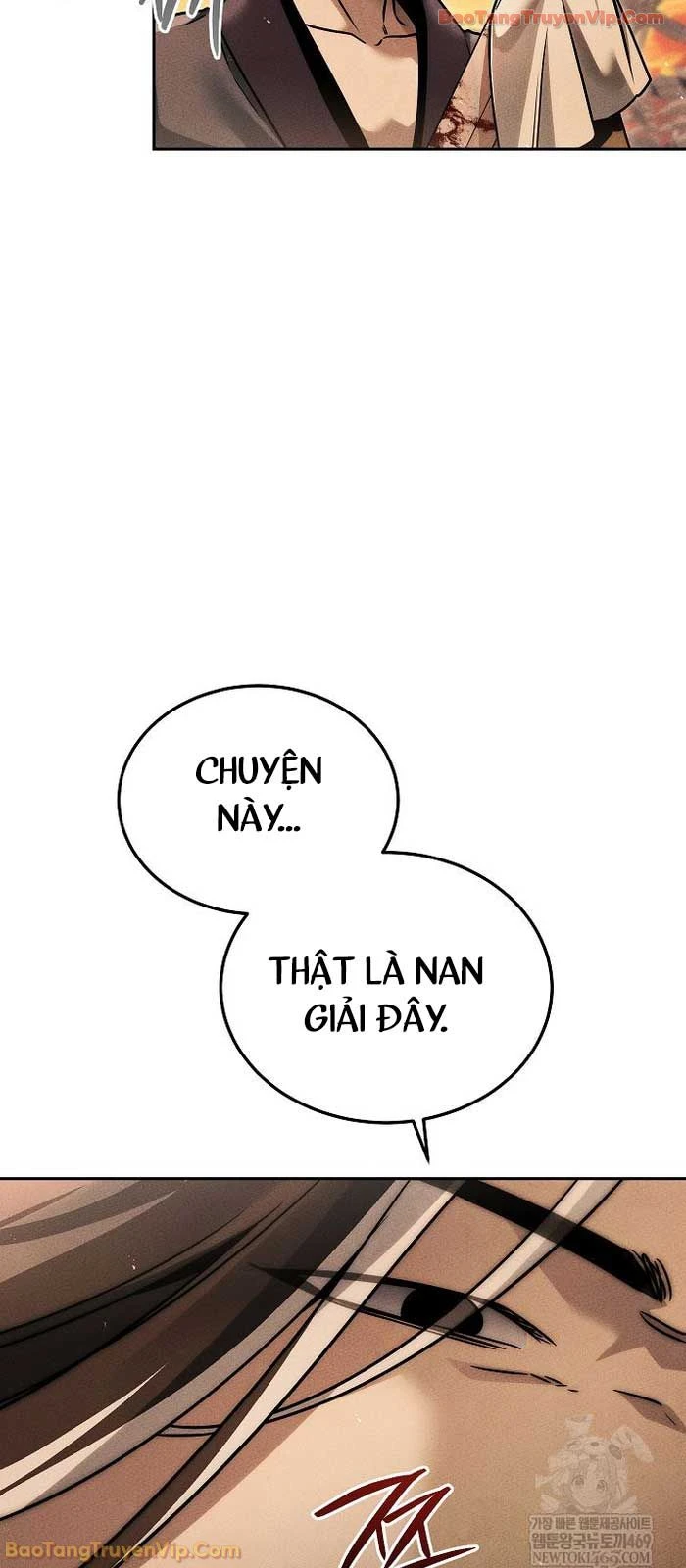 Thần Ma Đại Đế Chapter 32 - 6