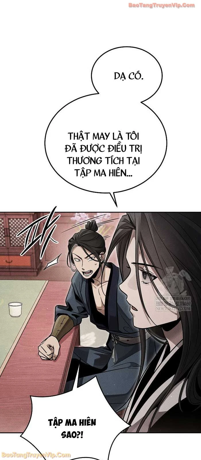 Thần Ma Đại Đế Chapter 32 - 17