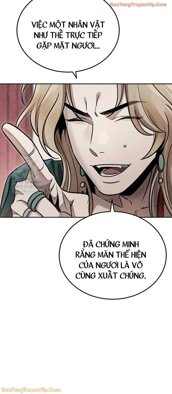 Thần Ma Đại Đế Chapter 32 - 26