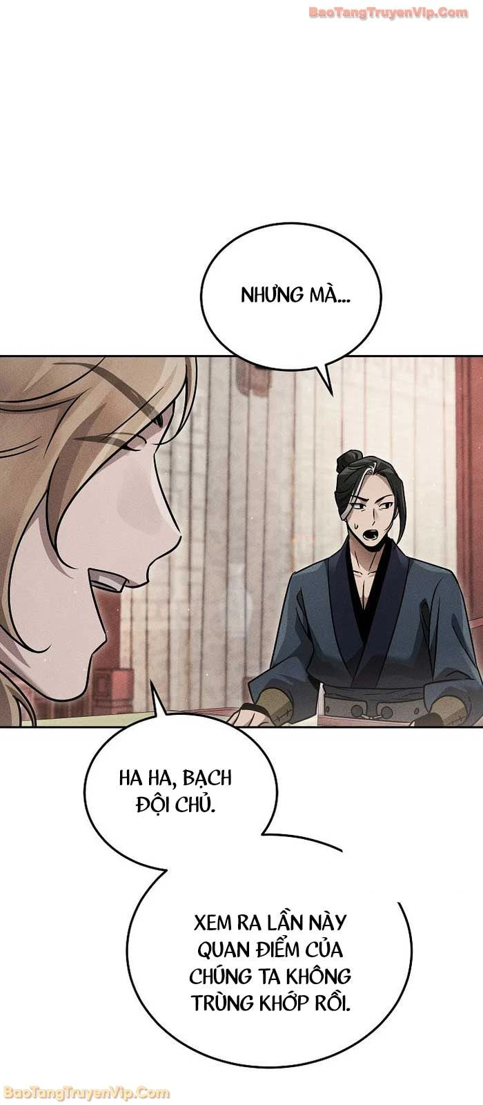 Thần Ma Đại Đế Chapter 32 - 50