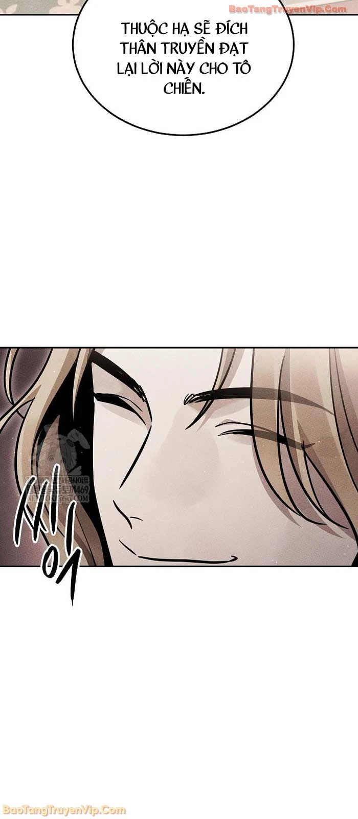 Thần Ma Đại Đế Chapter 32 - 57