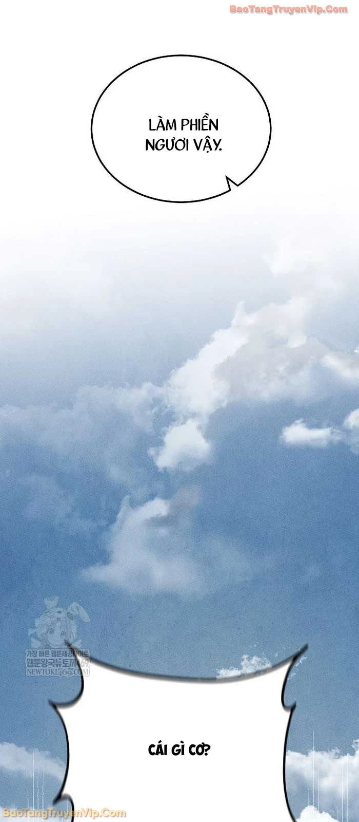 Thần Ma Đại Đế Chapter 32 - 58