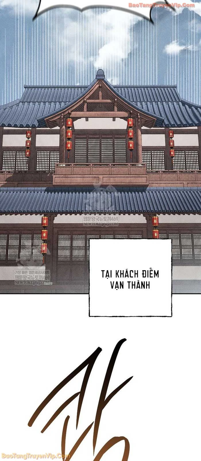 Thần Ma Đại Đế Chapter 32 - 59