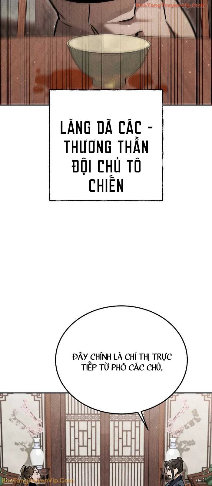 Thần Ma Đại Đế Chapter 32 - 62