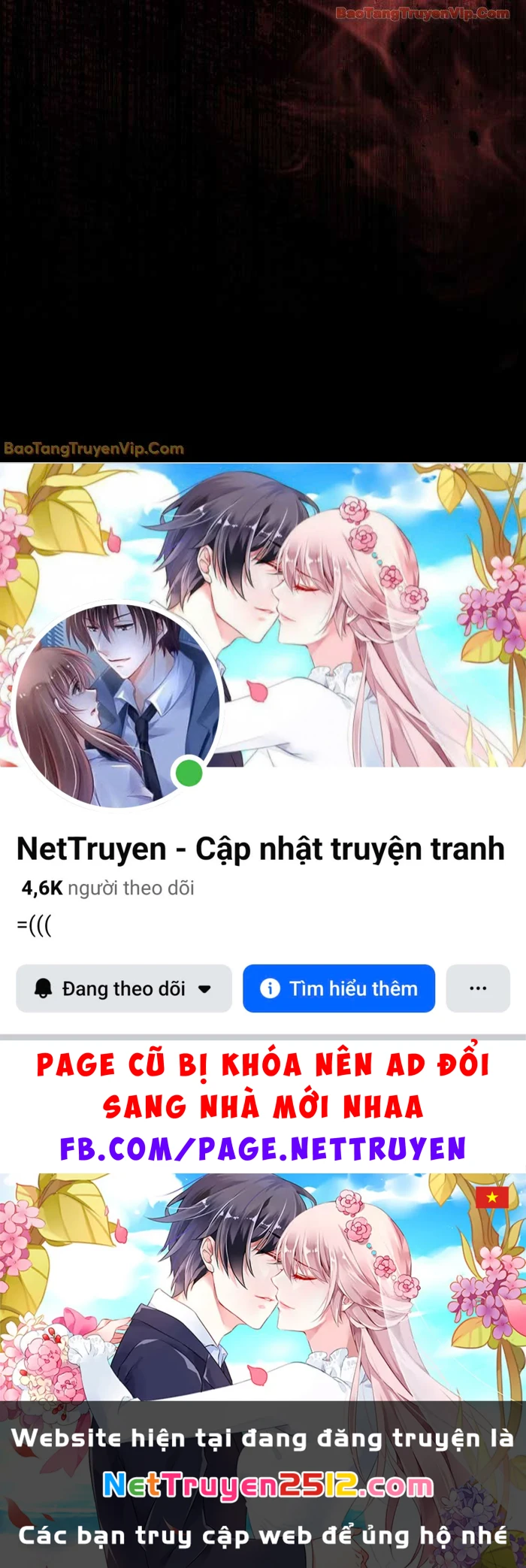 Thần Ma Đại Đế Chapter 32 - 75