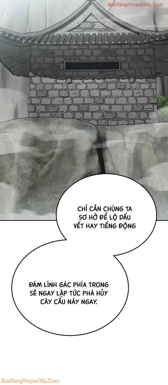 Thần Ma Đại Đế Chapter 33 - 10