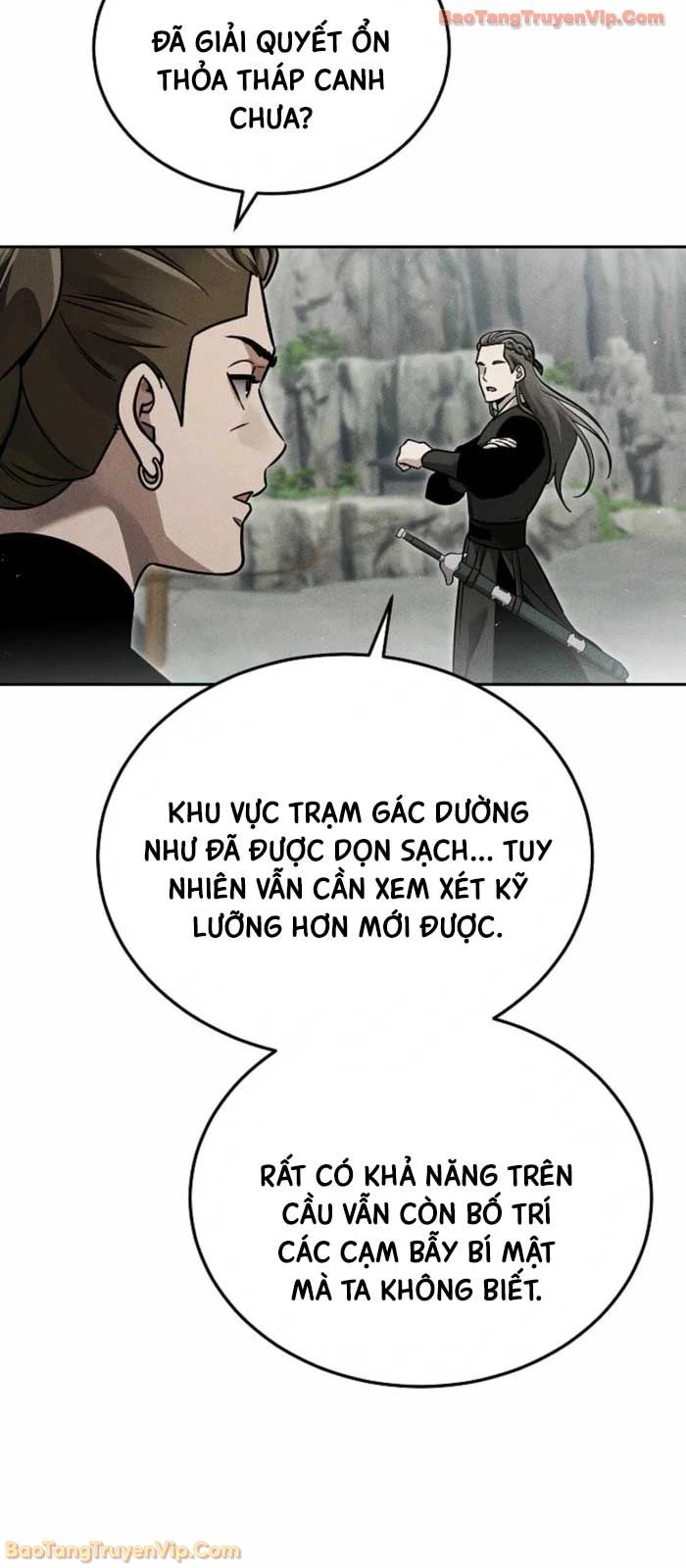 Thần Ma Đại Đế Chapter 33 - 25