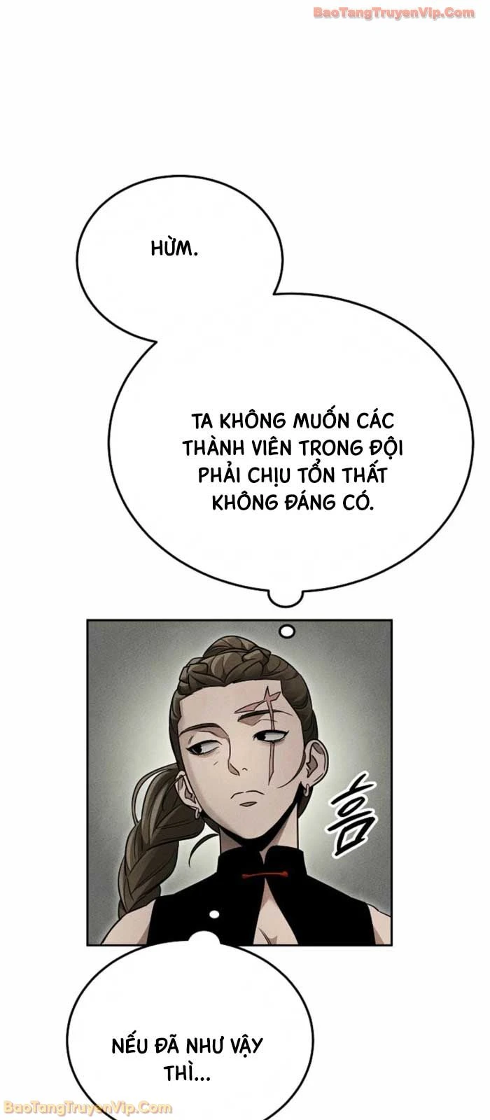 Thần Ma Đại Đế Chapter 33 - 26