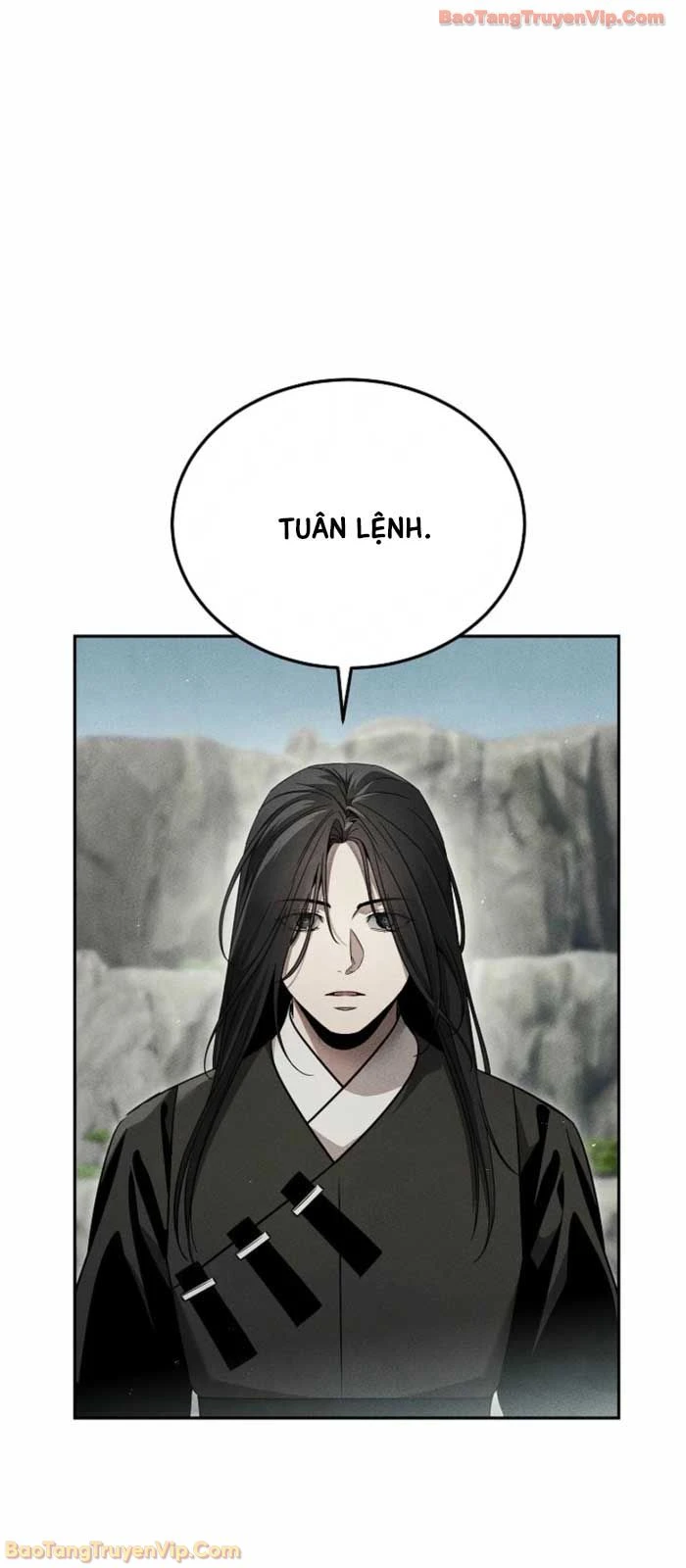 Thần Ma Đại Đế Chapter 33 - 28