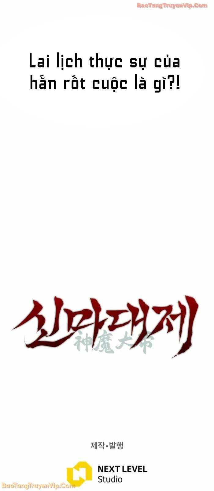 Thần Ma Đại Đế Chapter 33 - 86