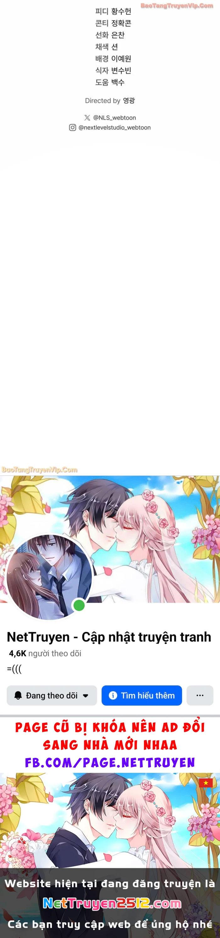 Thần Ma Đại Đế Chapter 33 - 87