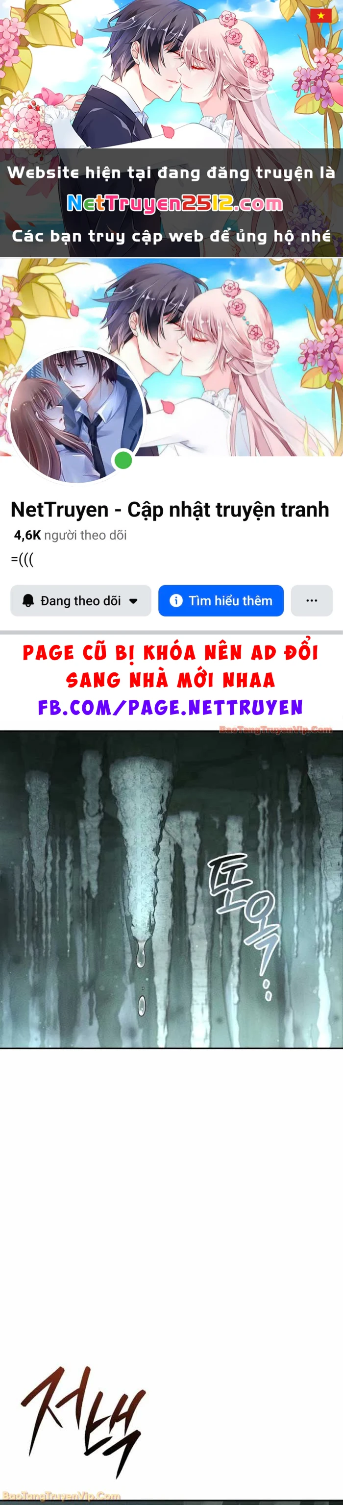 Thần Ma Đại Đế Chapter 34 - 1