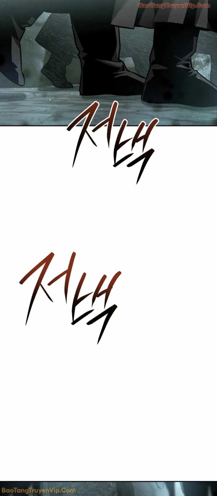 Thần Ma Đại Đế Chapter 34 - 2