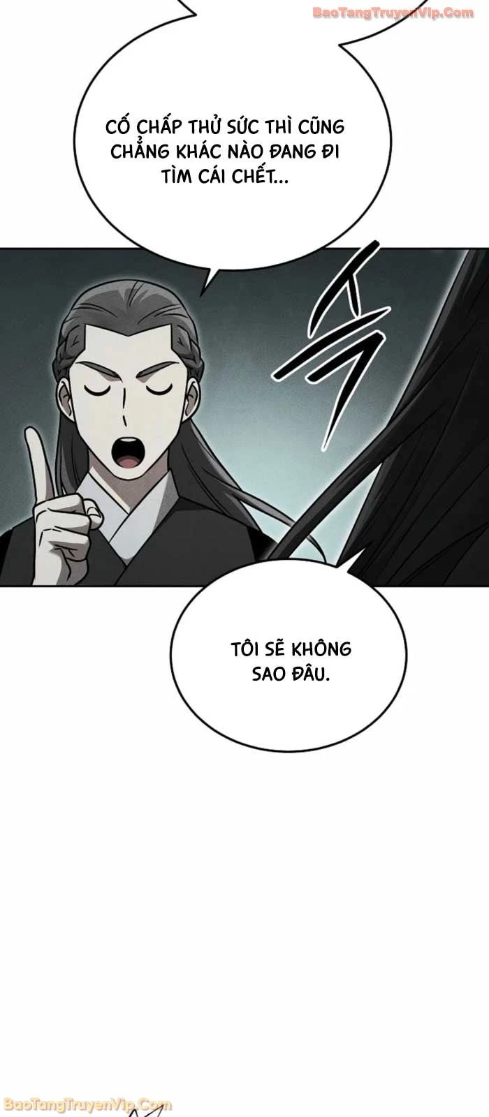 Thần Ma Đại Đế Chapter 34 - 24