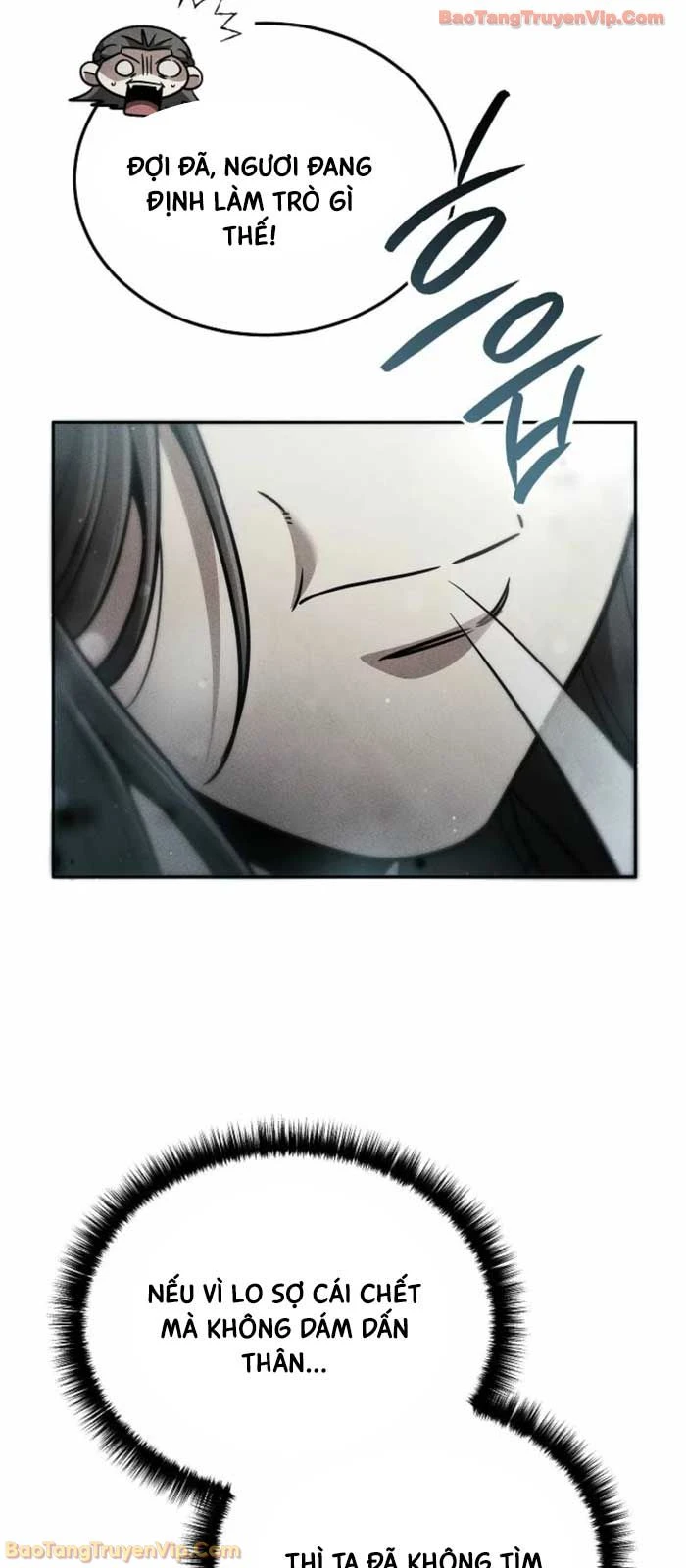 Thần Ma Đại Đế Chapter 34 - 25