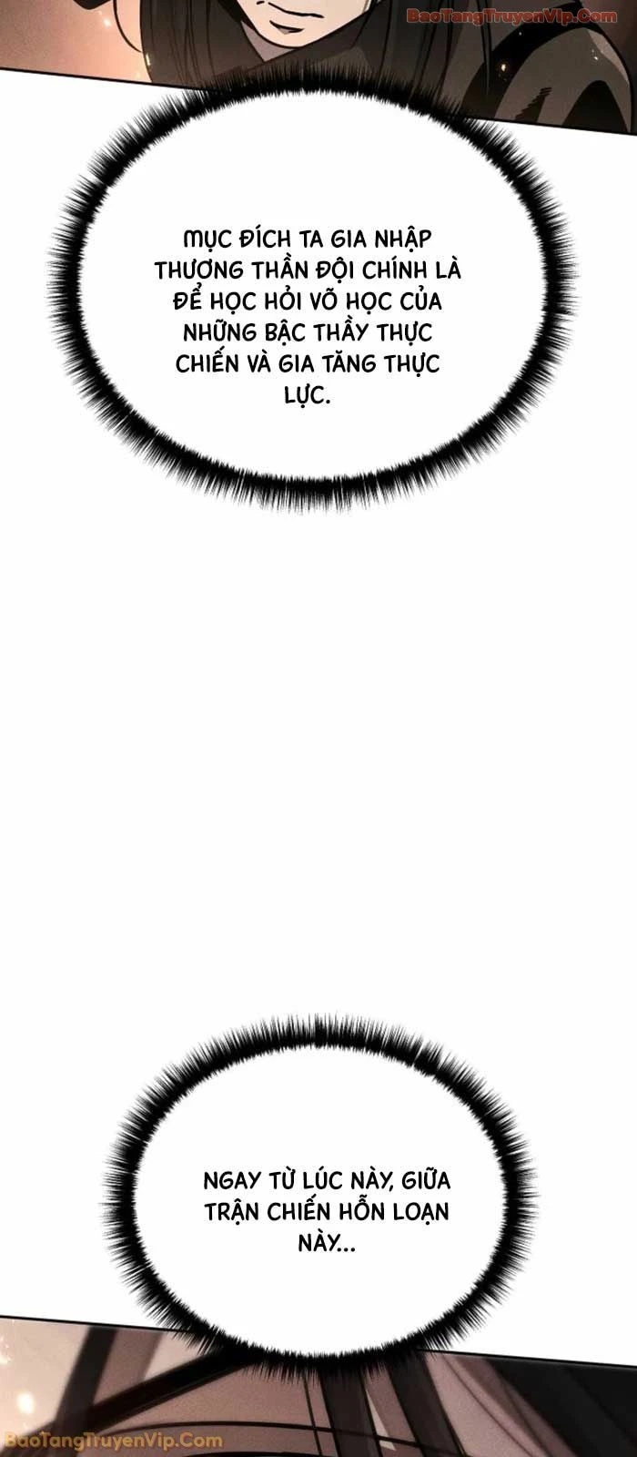 Thần Ma Đại Đế Chapter 34 - 85