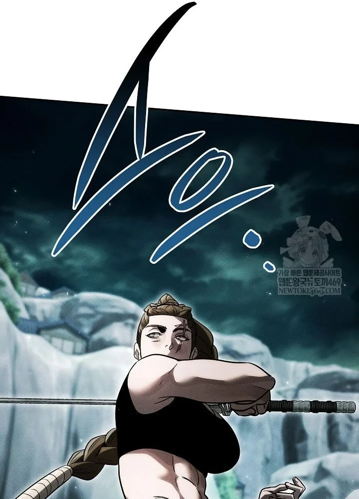 Thần Ma Đại Đế Chapter 35 - 29