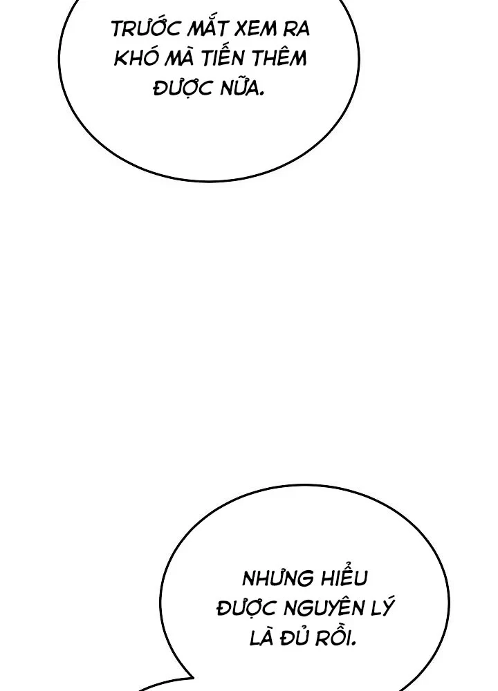 Thần Ma Đại Đế Chapter 35 - 73