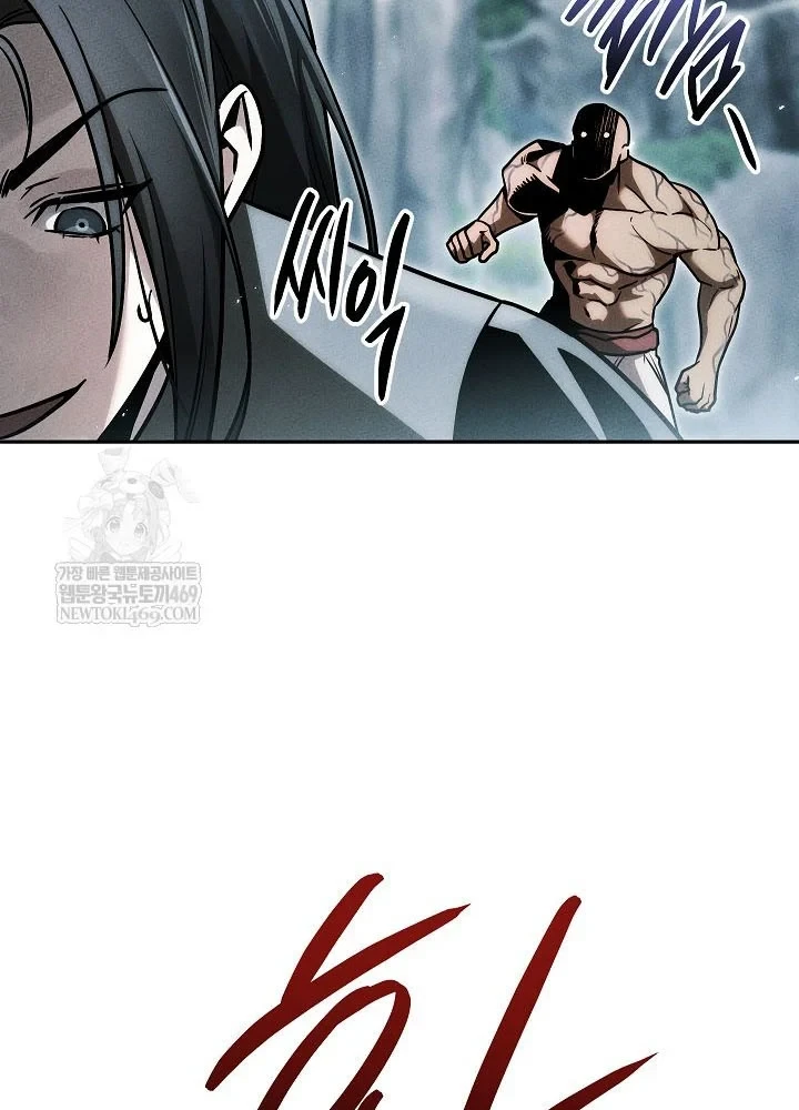 Thần Ma Đại Đế Chapter 35 - 132