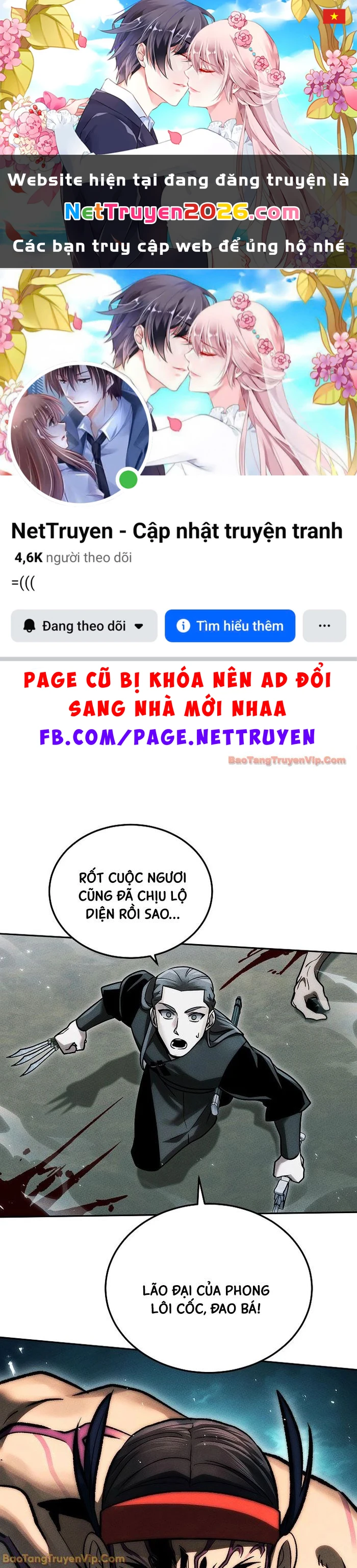 Thần Ma Đại Đế Chapter 36 - 1