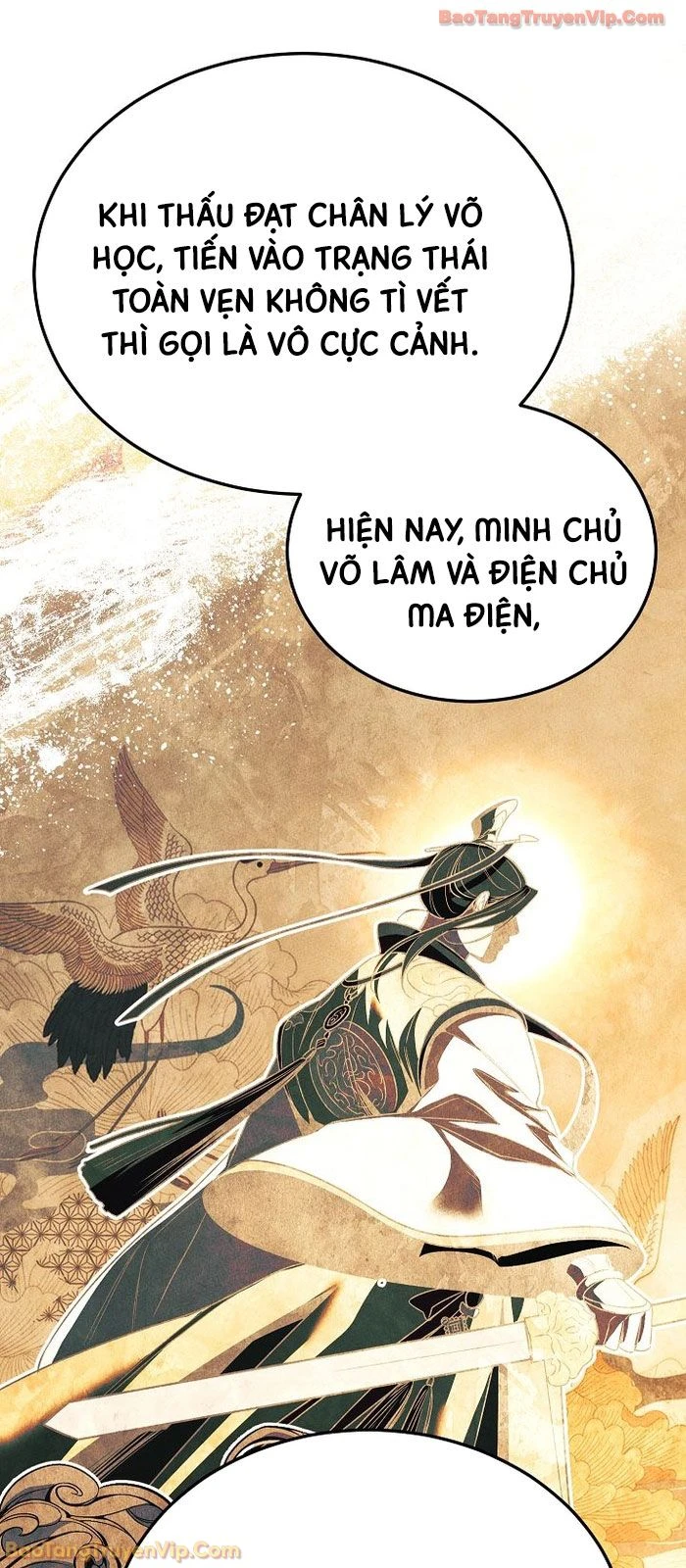 Thần Ma Đại Đế Chapter 36 - 67