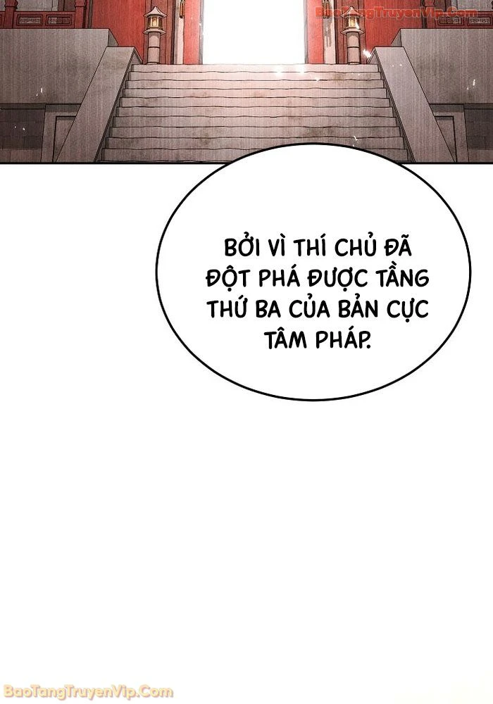 Thần Ma Đại Đế Chapter 36 - 78