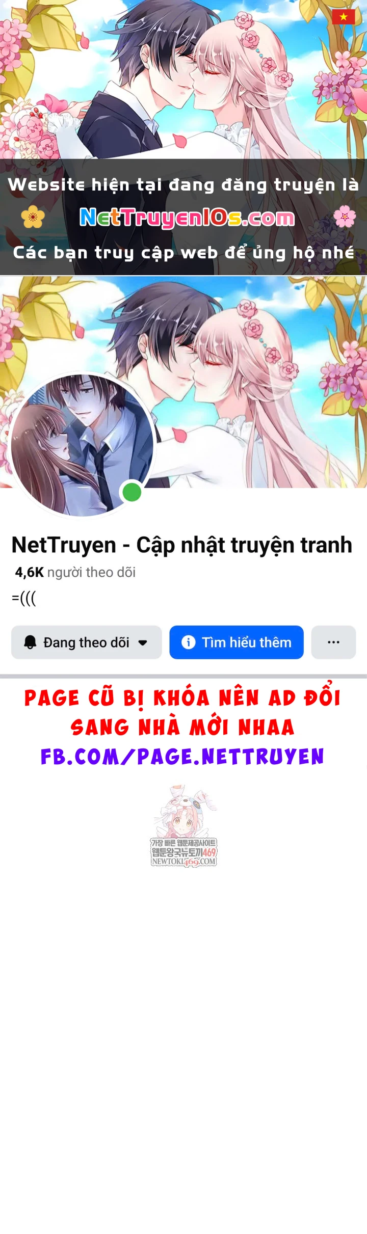Thần Ma Đại Đế Chapter 37 - 1