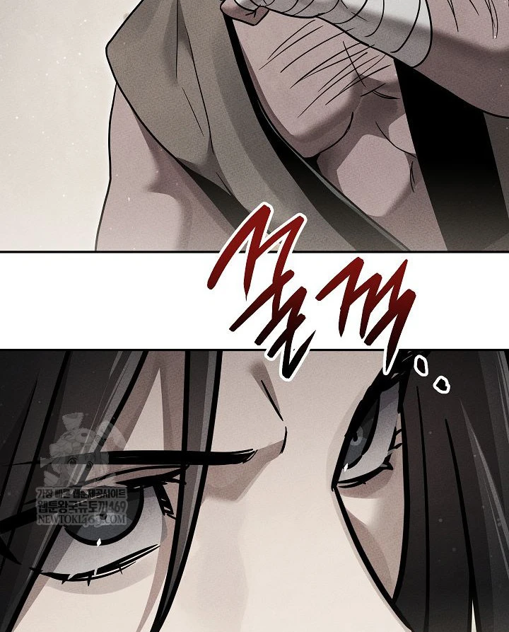 Thần Ma Đại Đế Chapter 37 - 32