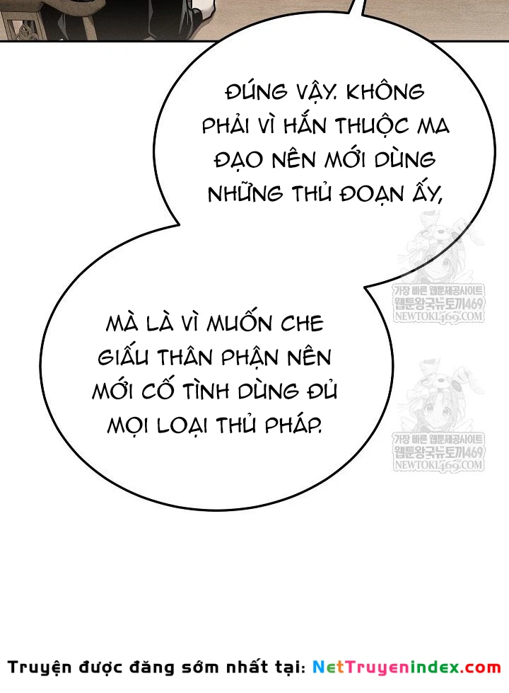 Thần Ma Đại Đế Chapter 37 - 37
