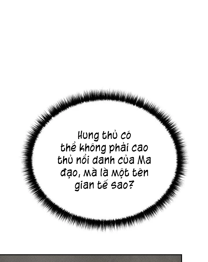 Thần Ma Đại Đế Chapter 37 - 38