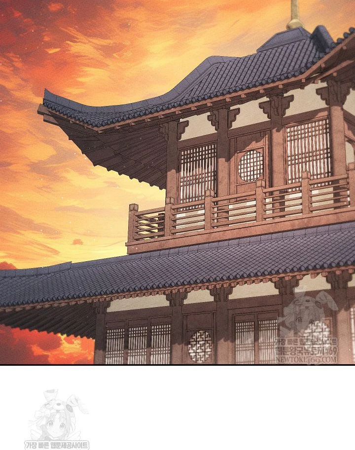 Thần Ma Đại Đế Chapter 37 - 50