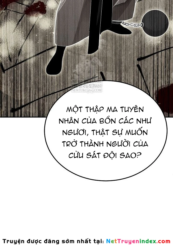 Thần Ma Đại Đế Chapter 37 - 89