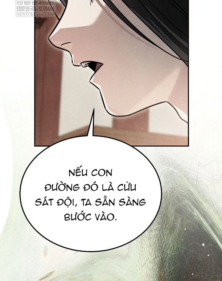Thần Ma Đại Đế Chapter 37 - 91